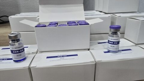 GHK-Cu от Peptide Boost
