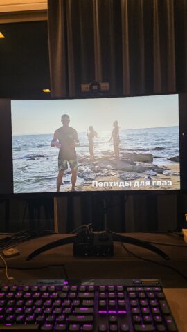 Пептиды для здоровья глаз проверенные решения для восстановления чёткого и острого зрения